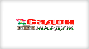 «Моҳӣ дар шаст» рӯнамоӣ шуд