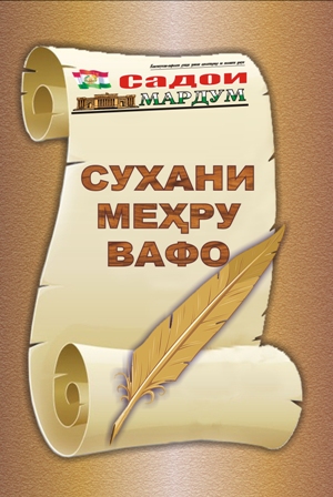 Oblмехр