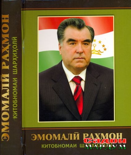 Безимени-1