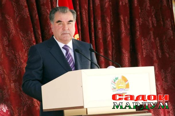 трибуна