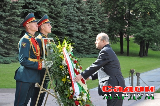Аскар
