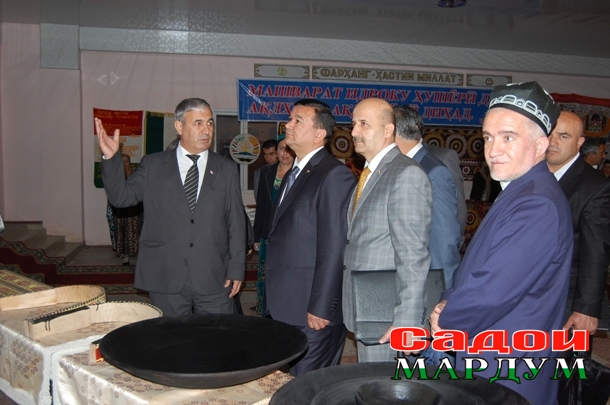 даркори