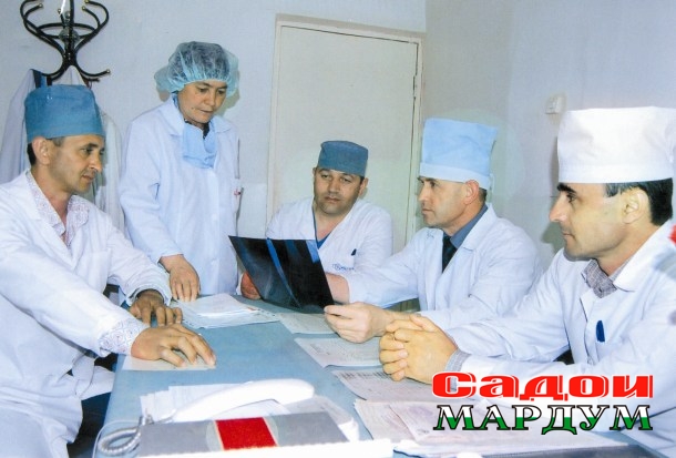 докторранг
