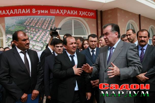 8 махалла