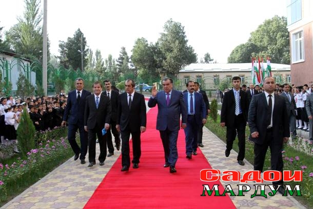 мактаб