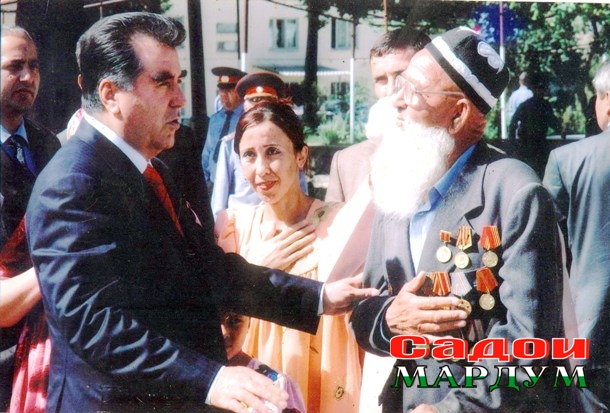 бобои Ахмад