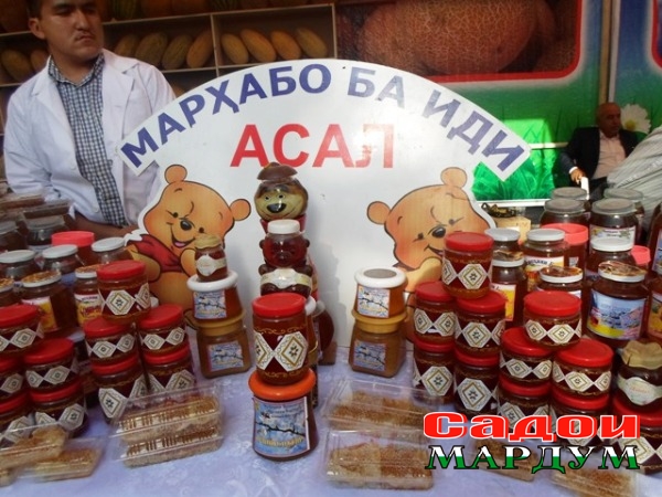 Асал