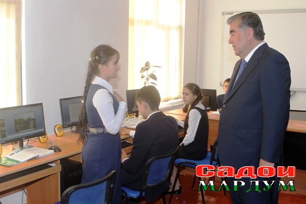 Вахдат мактаб