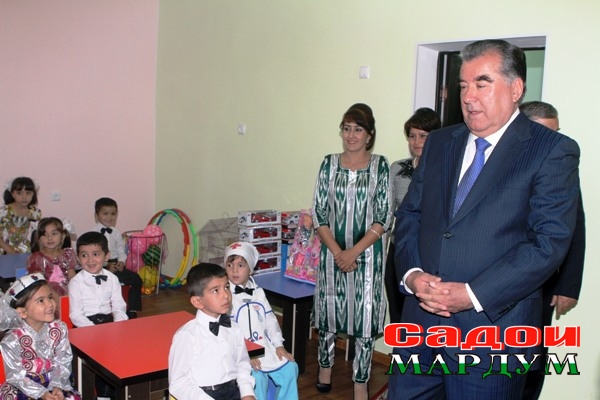 Вахдат садик
