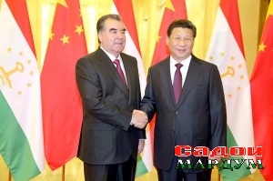 Чин Си Ҷинпин