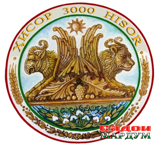 ЭмблемаХисор