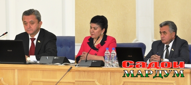 Сессия-мухокима