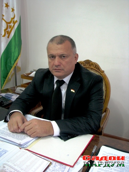 рраис