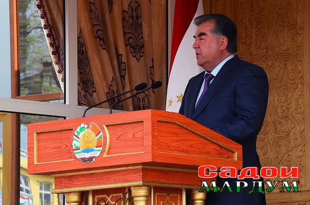 Ашт фарханг