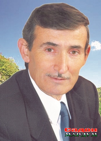 Чашми хакикатбин