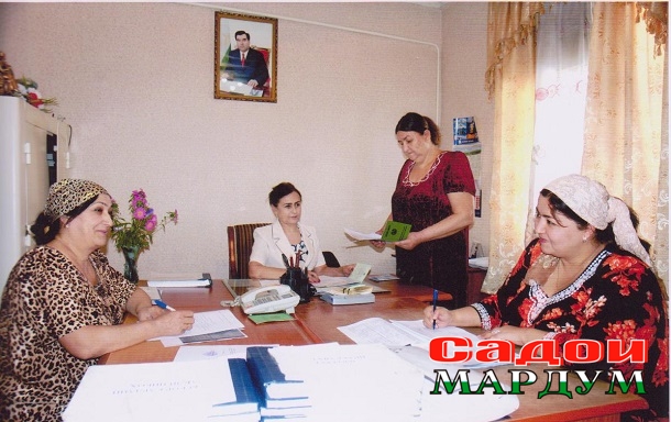САХШ