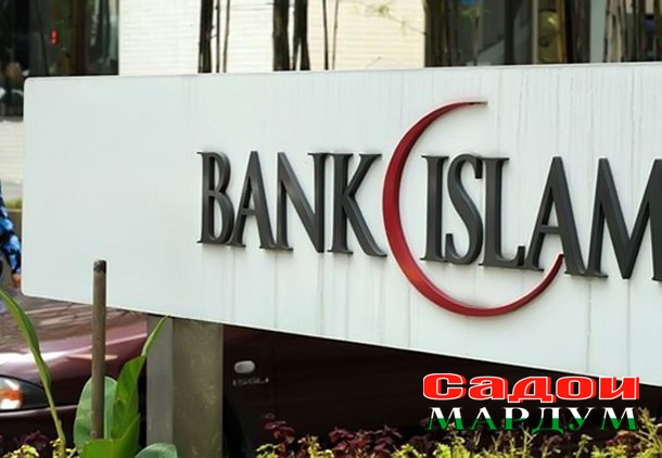 1447768870_islamic_finance