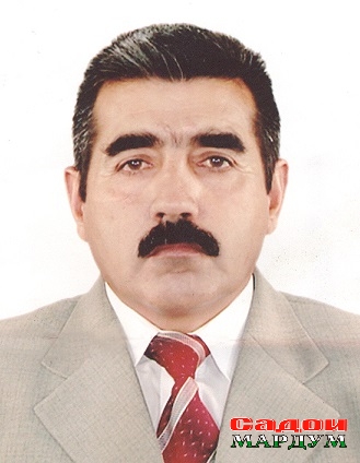 Физика