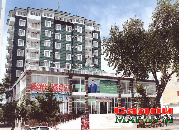 Номи зебо низ