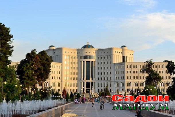 Осоишта 1