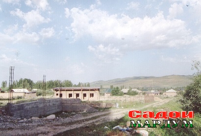 сканер