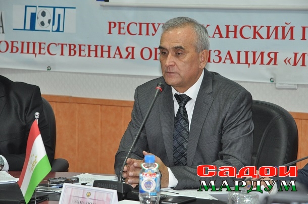 Меъмори