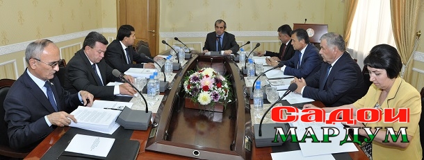 нев