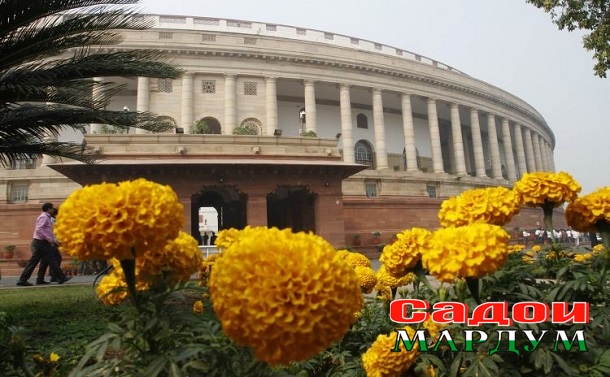 пароламент