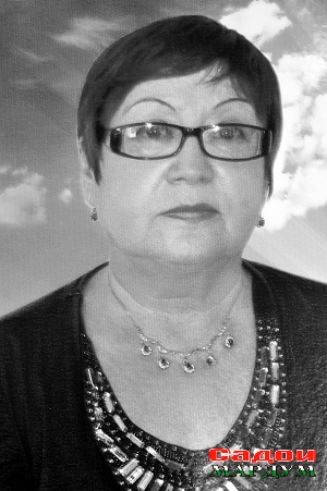 Светлана Латифова