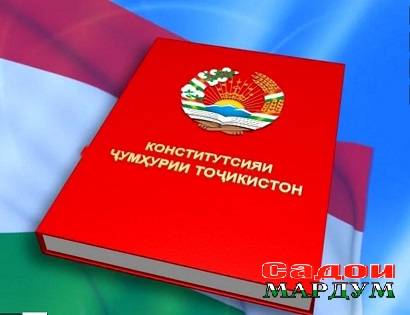 Сарконун