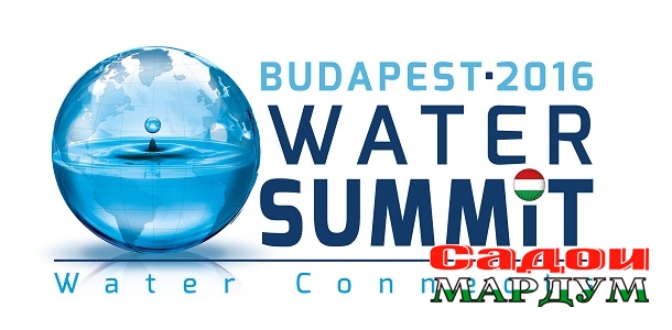 bws-logom-en