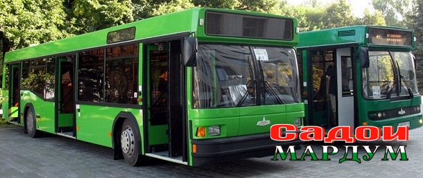 avt-1 (1)