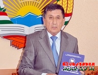 Конунгузор (1)
