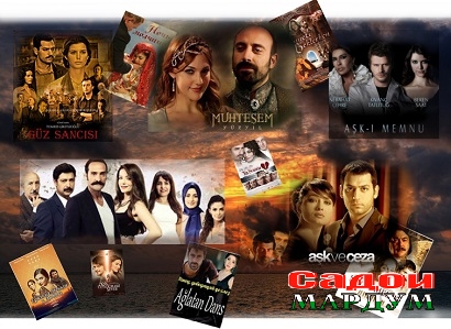 коолллажжжжжжжжжжж