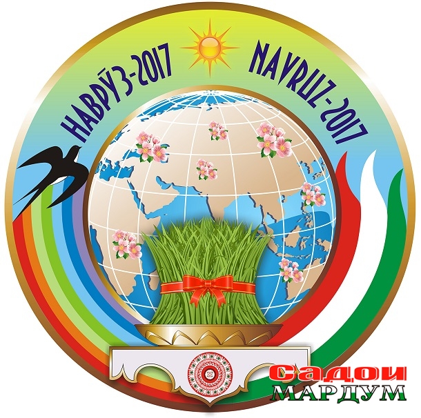 navruz-2017