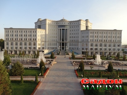 Библиотека