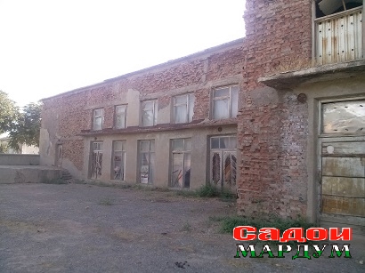 Касри фарханг