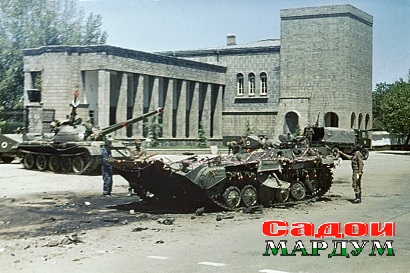 Day_after_Saur_revolution