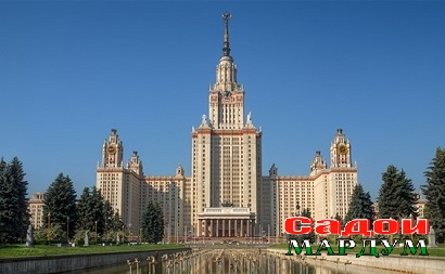 ДОНИШГОХХХХХХХХХХХ