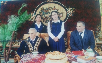 фїв
