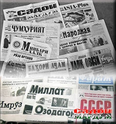коллаж