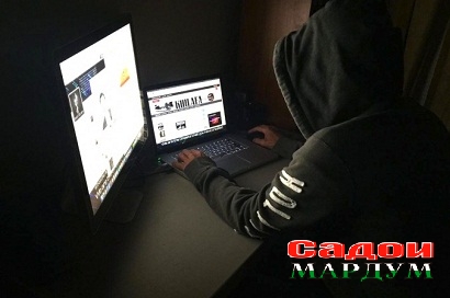 photo_2015-08-17_GhostSec-676x450