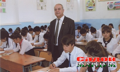 Муаллим