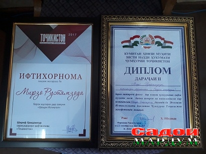 20170913_142658