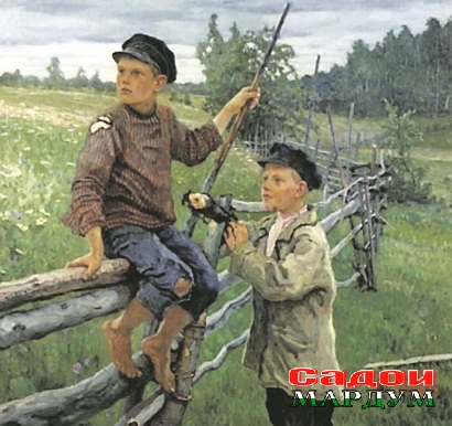 Стефан