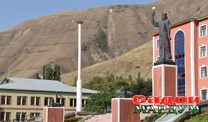 Бино
