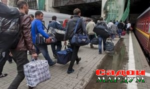 груз-300x178 — копия