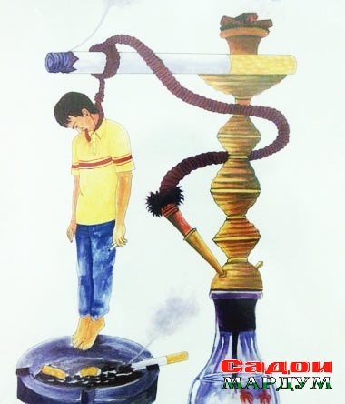 kalyan