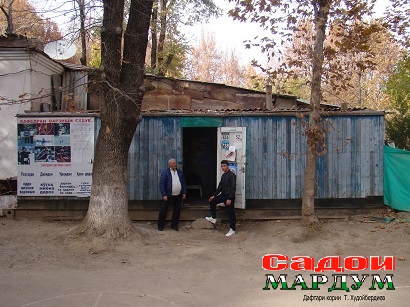 ооом 2
