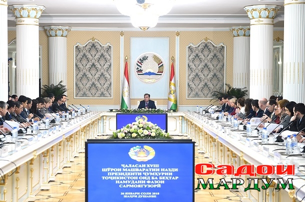 26032712258_1ca4bddaf0_o